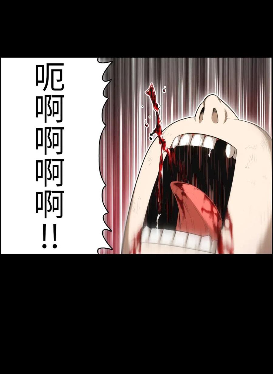 101 101(1/2)-第101话