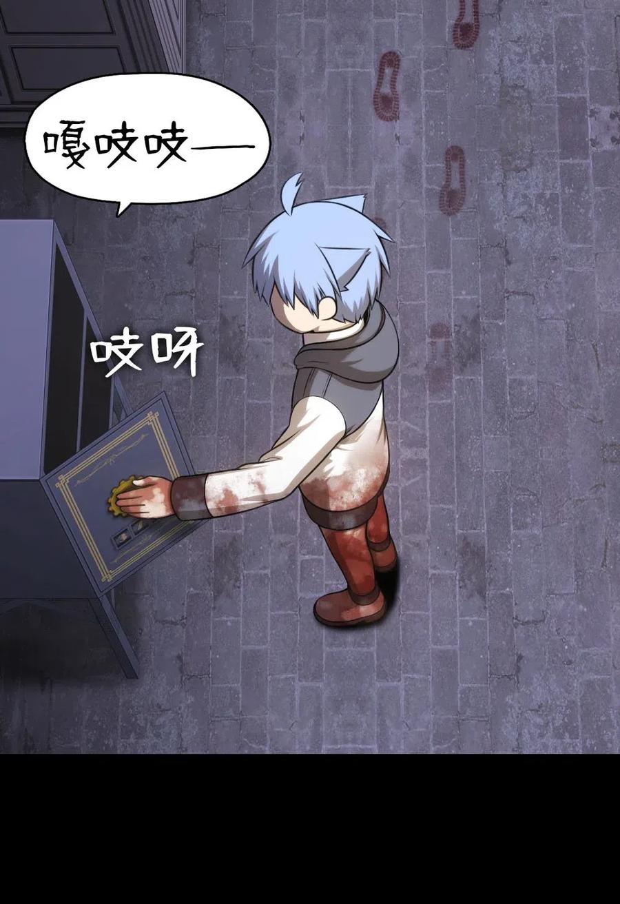 101 101(1/2)-第101话