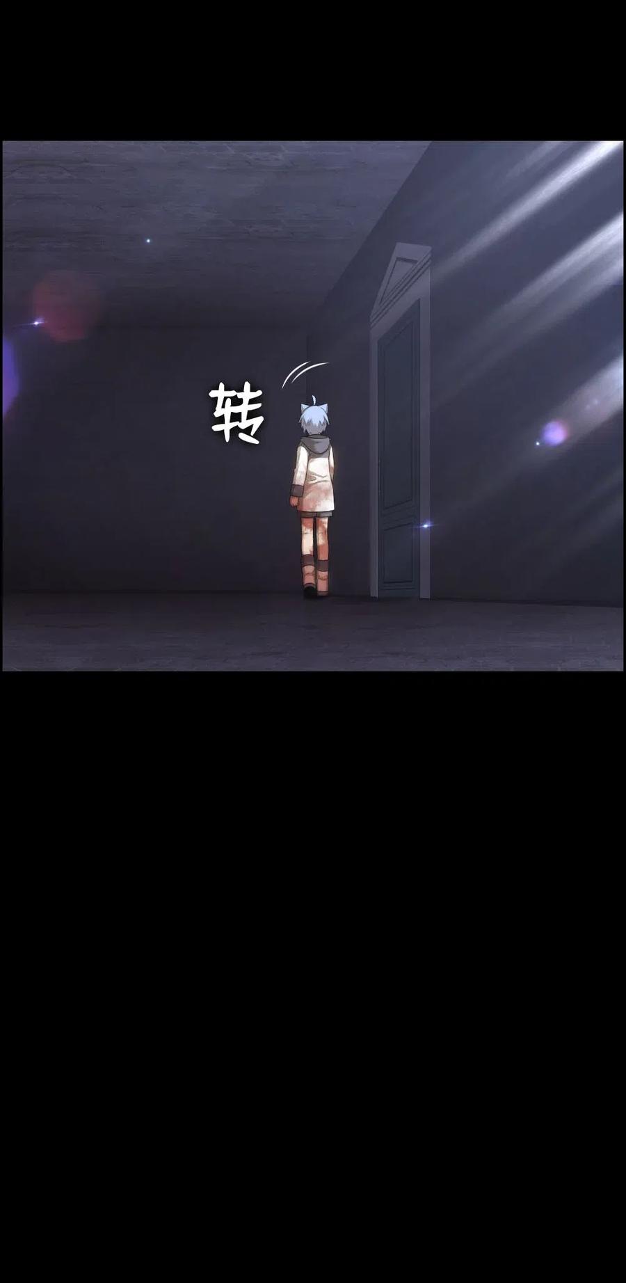 101 101(1/2)-第101话