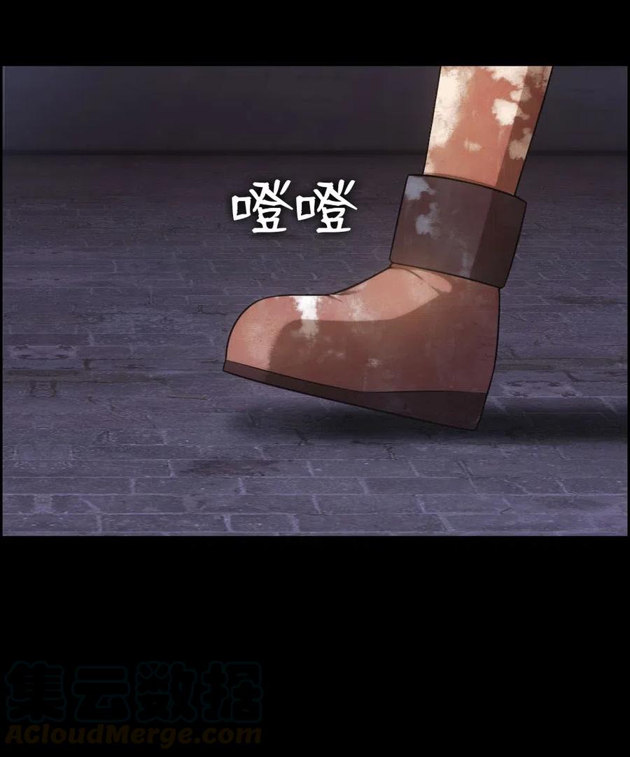 101 101(1/2)-第101话