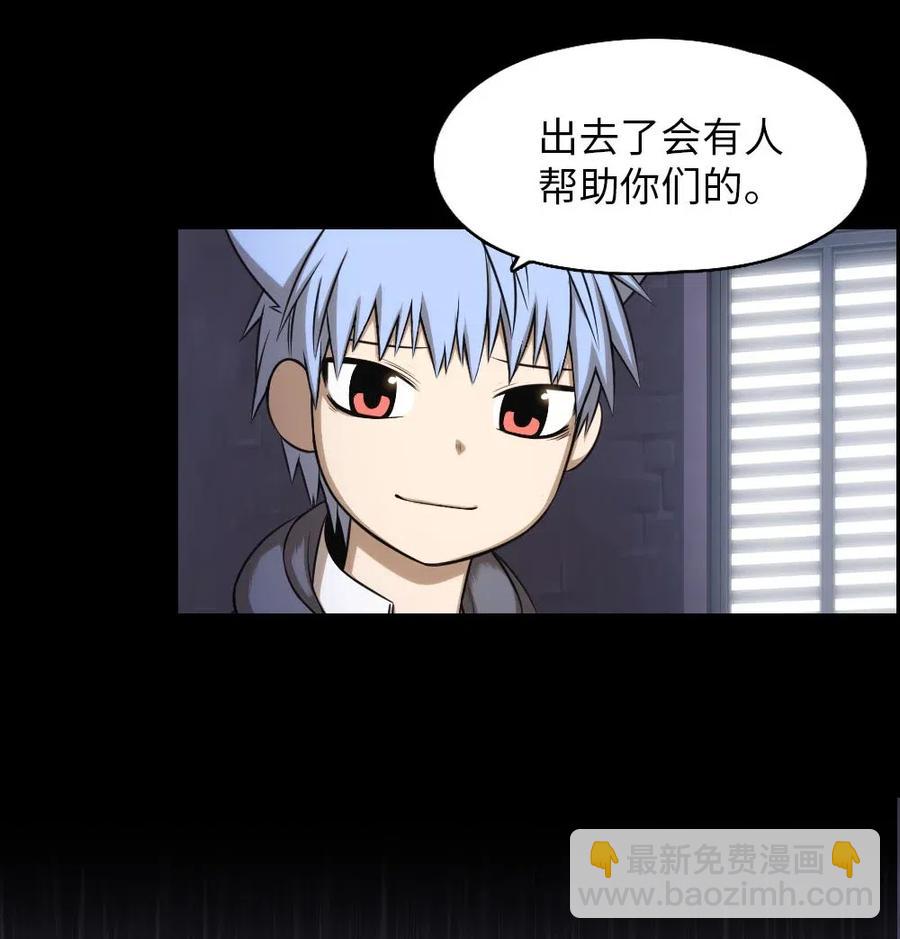 101 101(1/2)-第101话