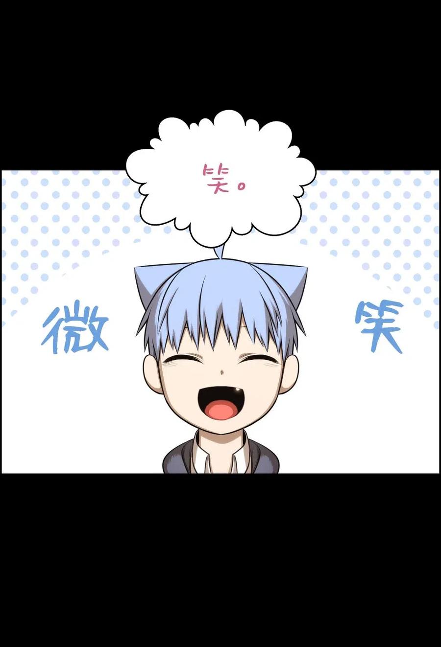 101 101(1/2)-第101话