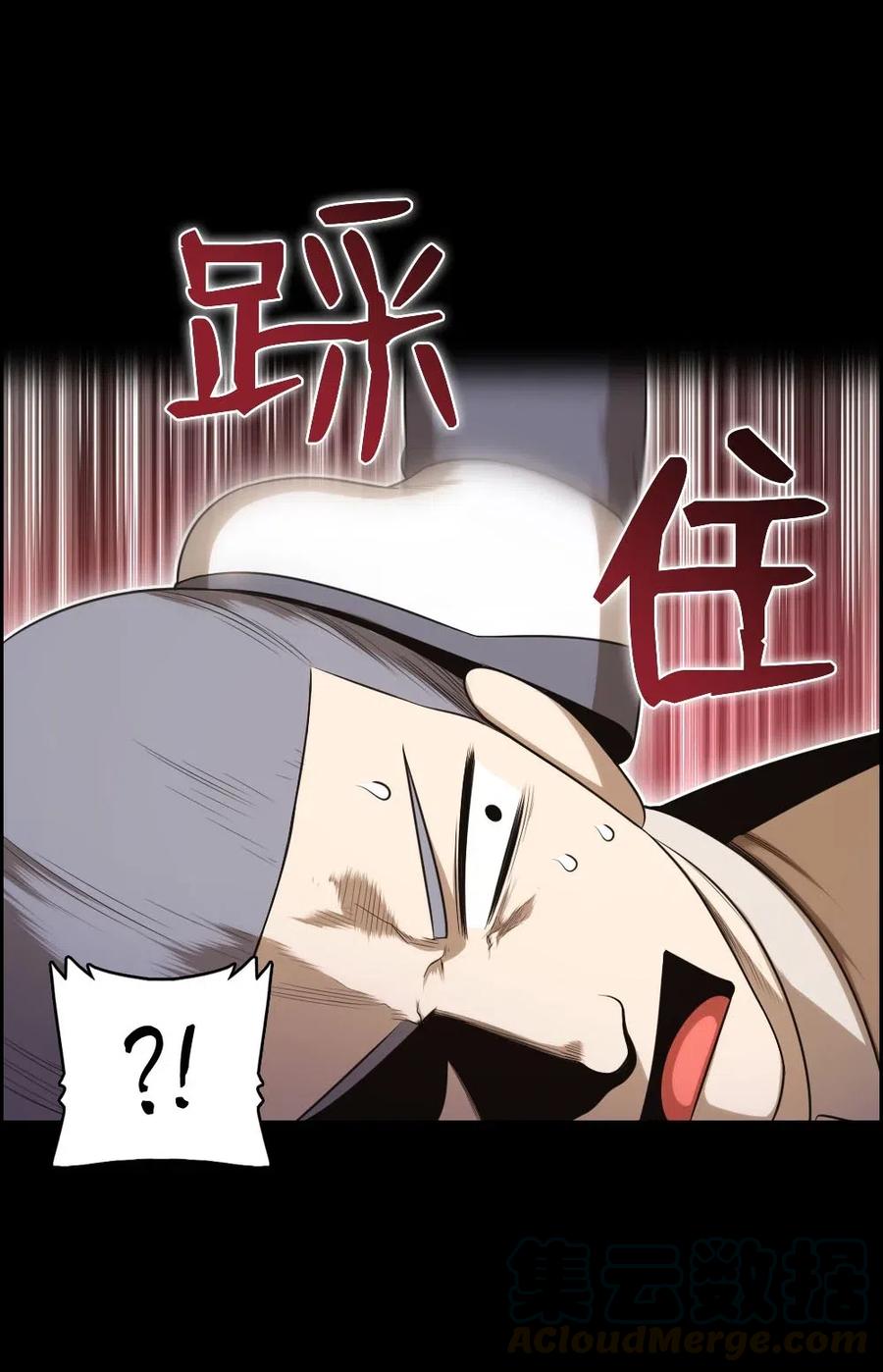 101 101(1/2)-第101话