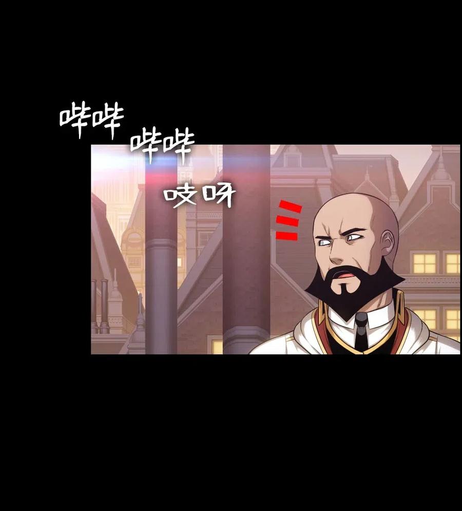 103 103(1/2)-第103话