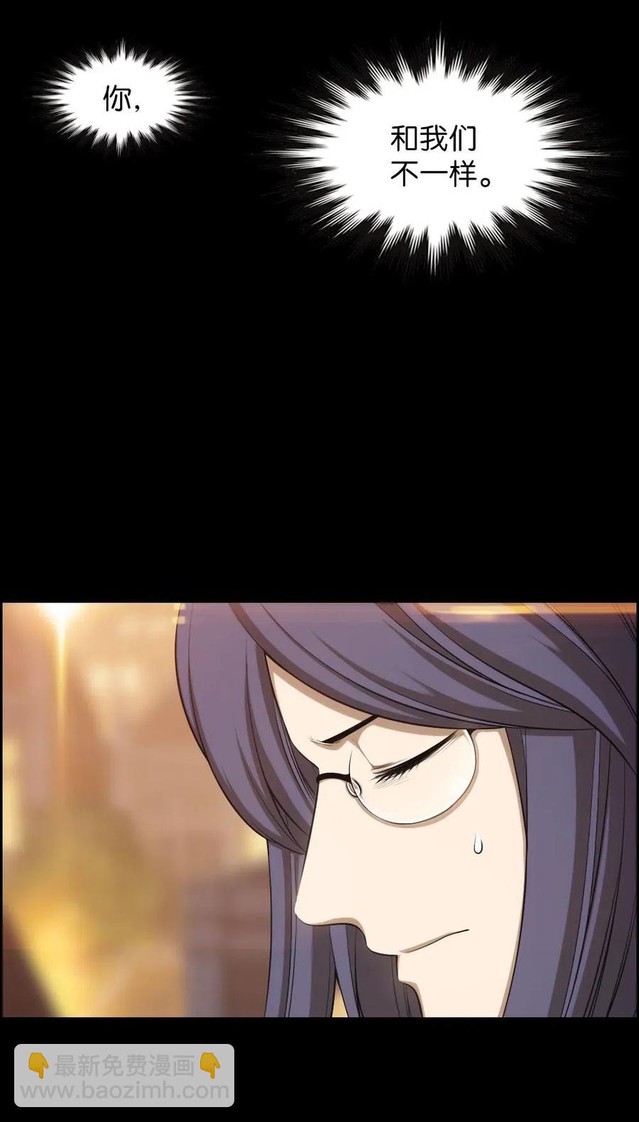 103 103(1/2)-第103话