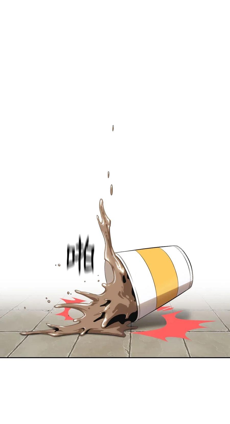 110 110(1/2)-第111话