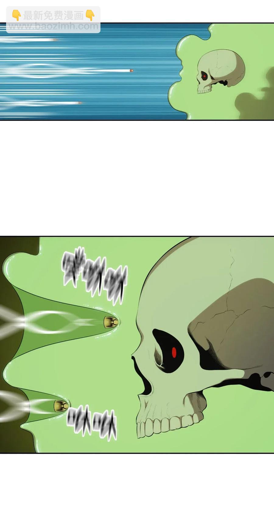 130 130(1/2)-第131话