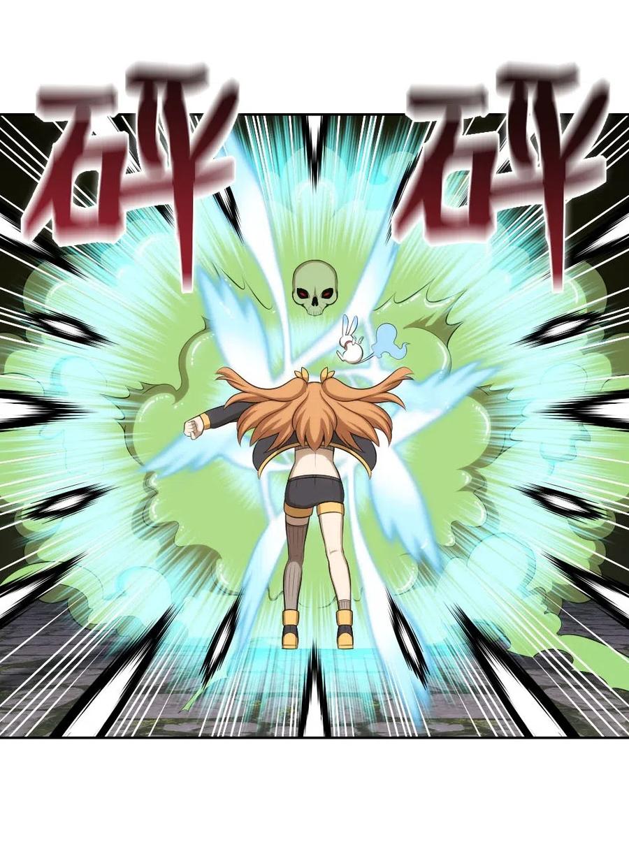 130 130(1/2)-第131话