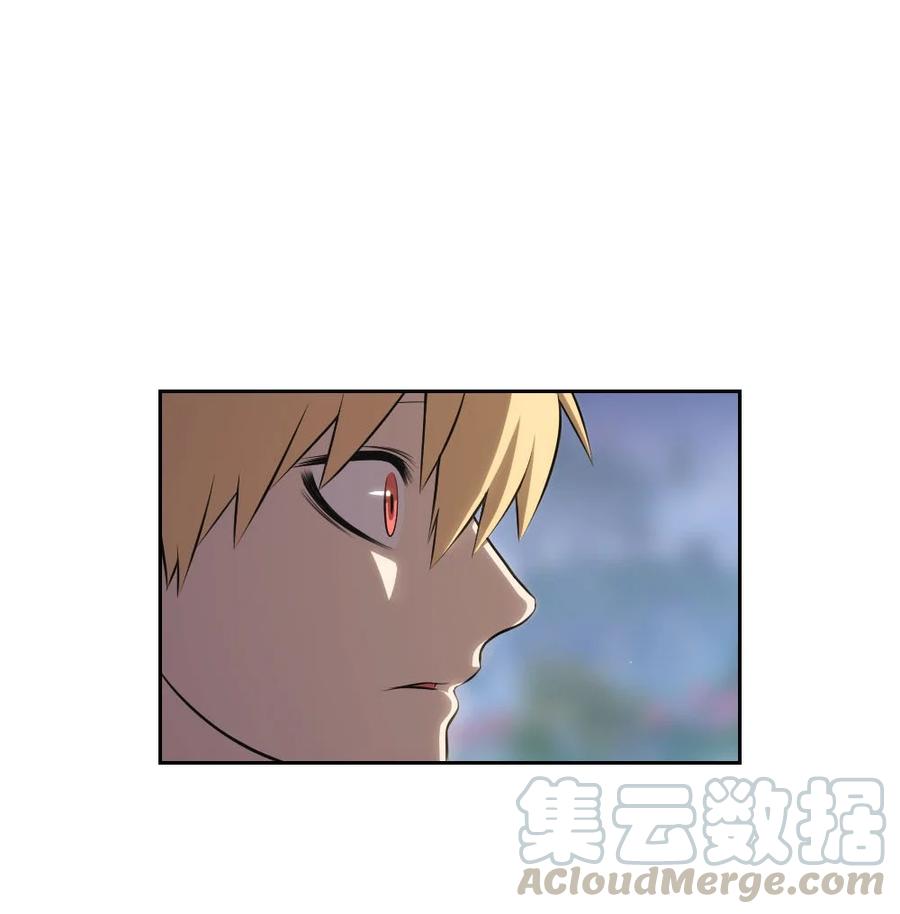 132 132(1/2)-第133话