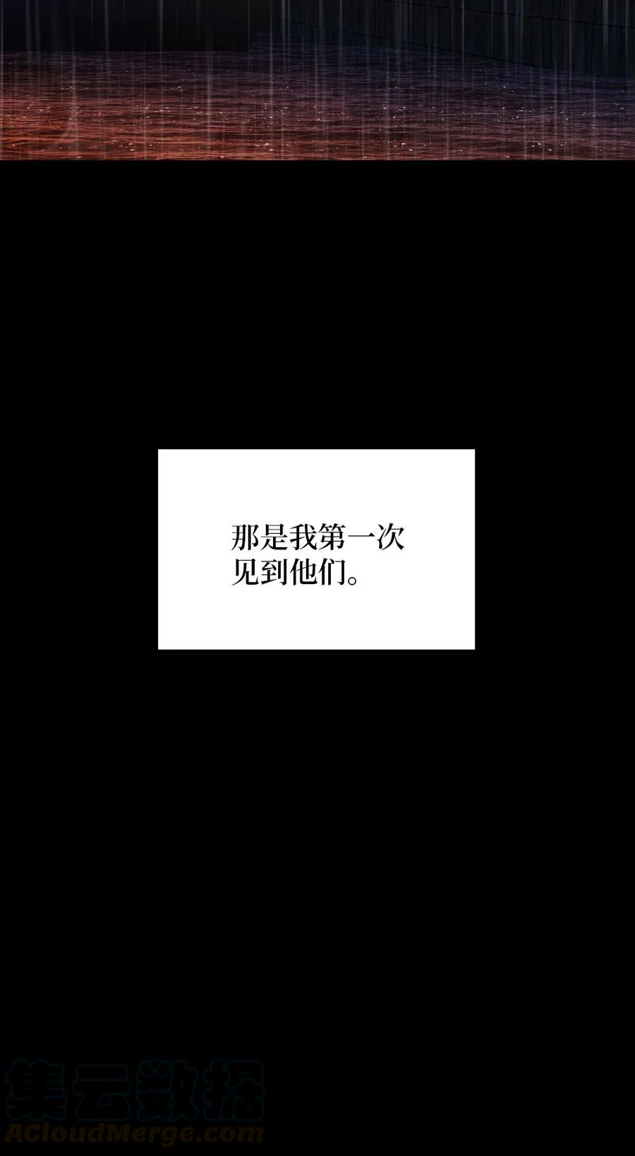 134 134-第135话