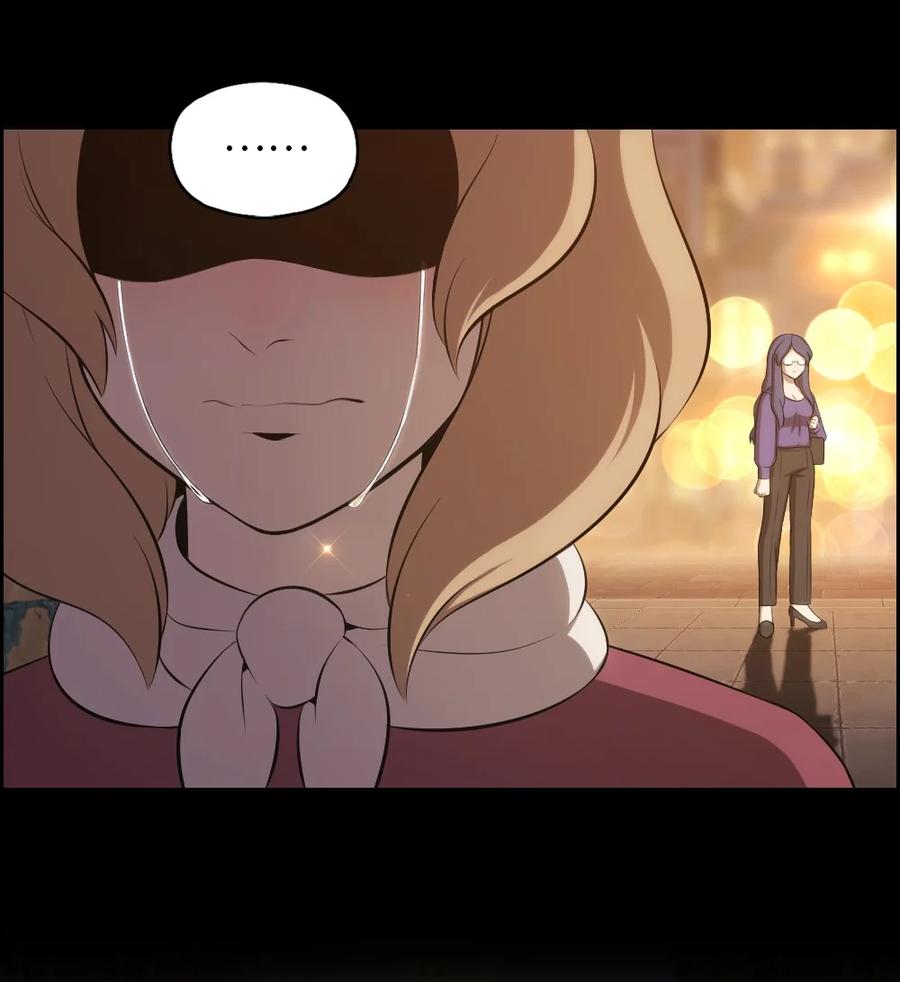 144 144(1/2)-第145话