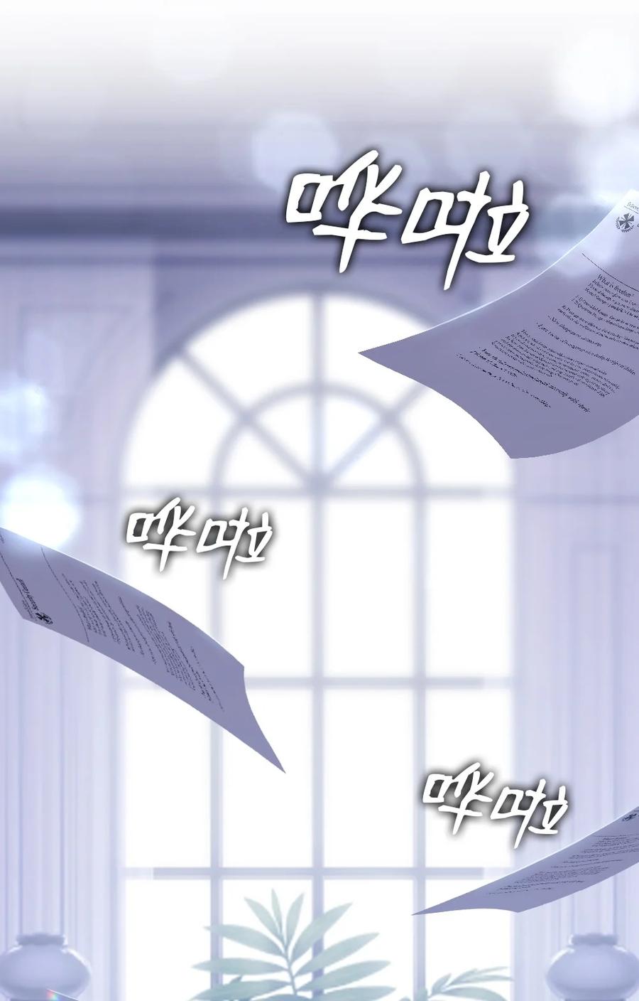 144 144(1/2)-第145话