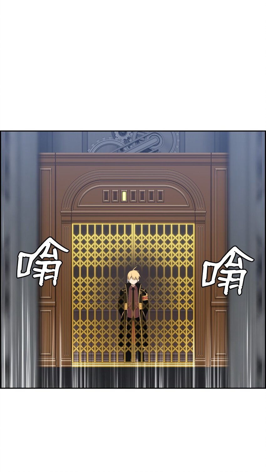 198 198(1/2)-第199话