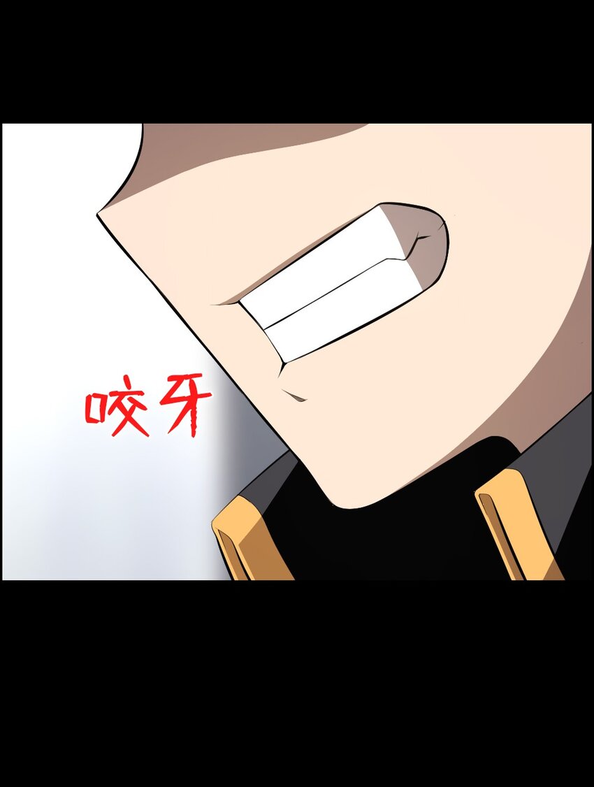 198 198(1/2)-第199话