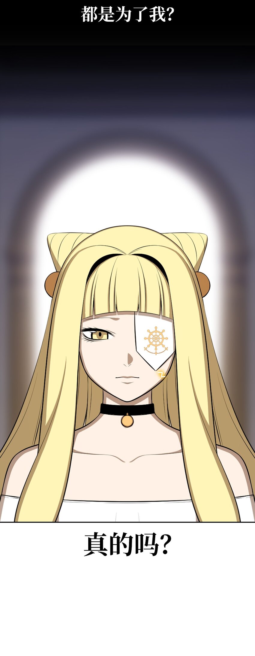 206 206(1/2)-第207话