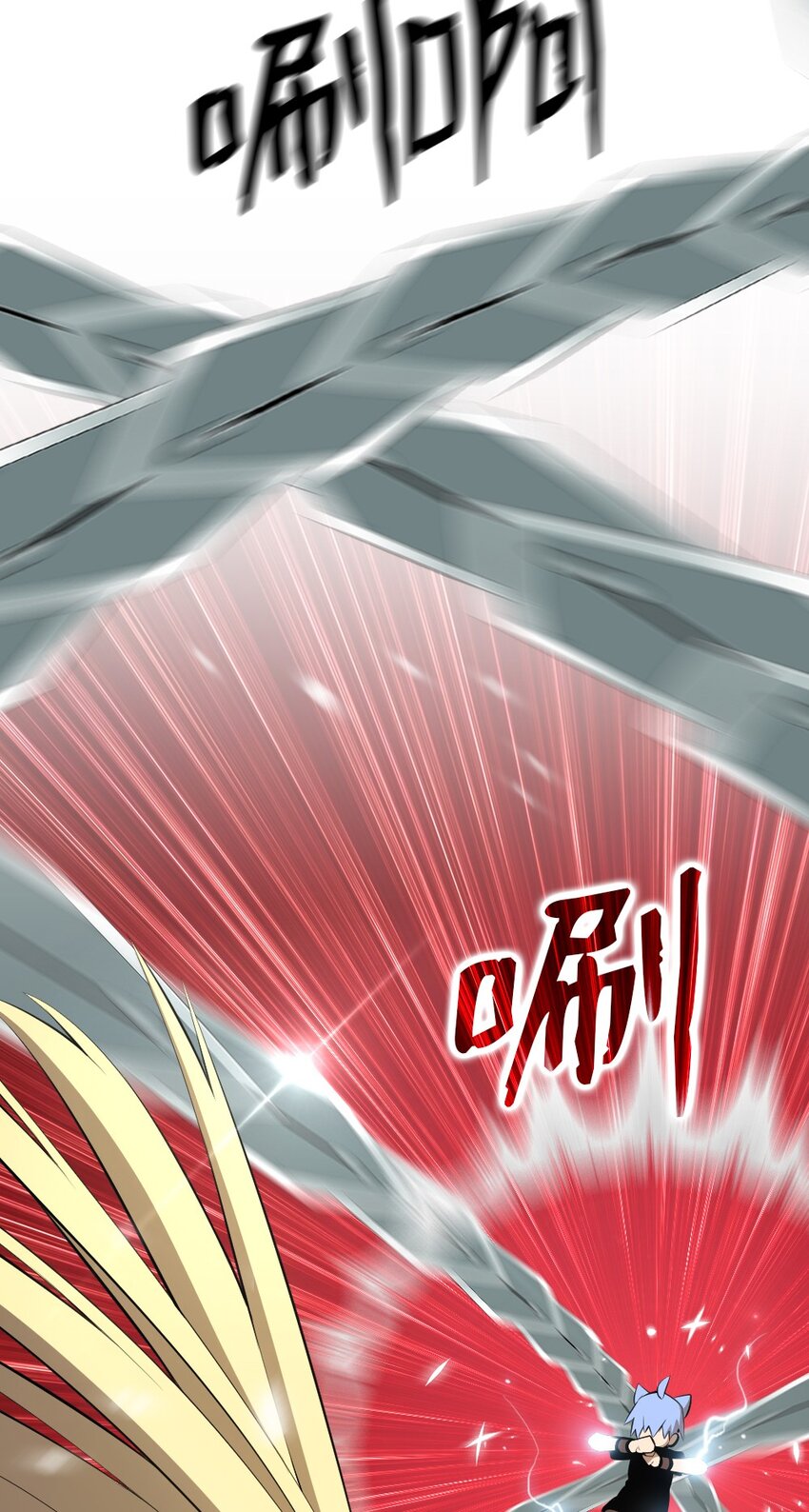 206 206(1/2)-第207话