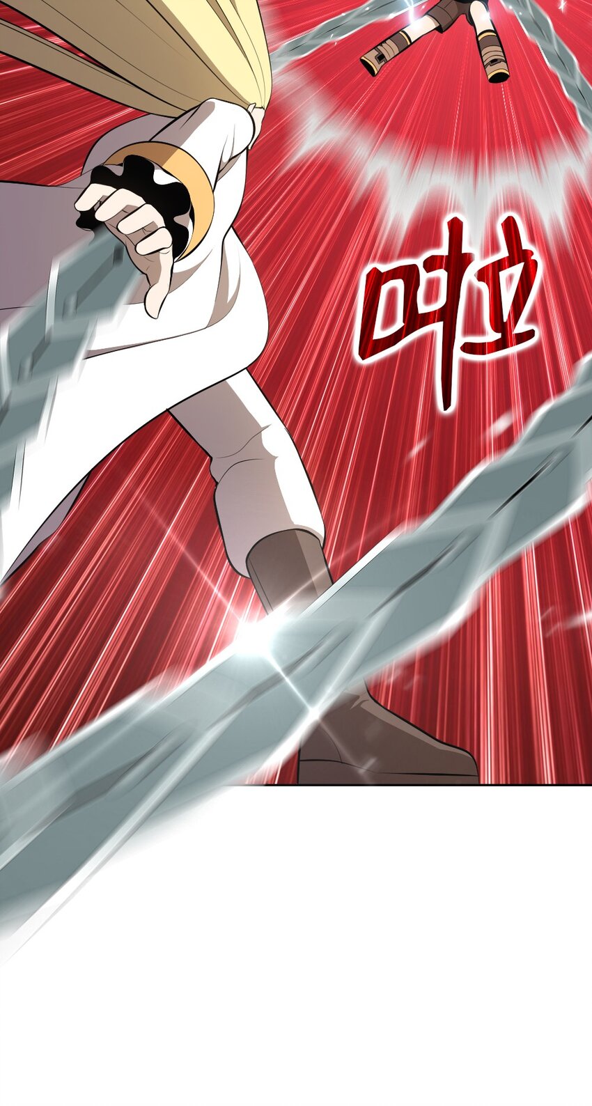 206 206(1/2)-第207话