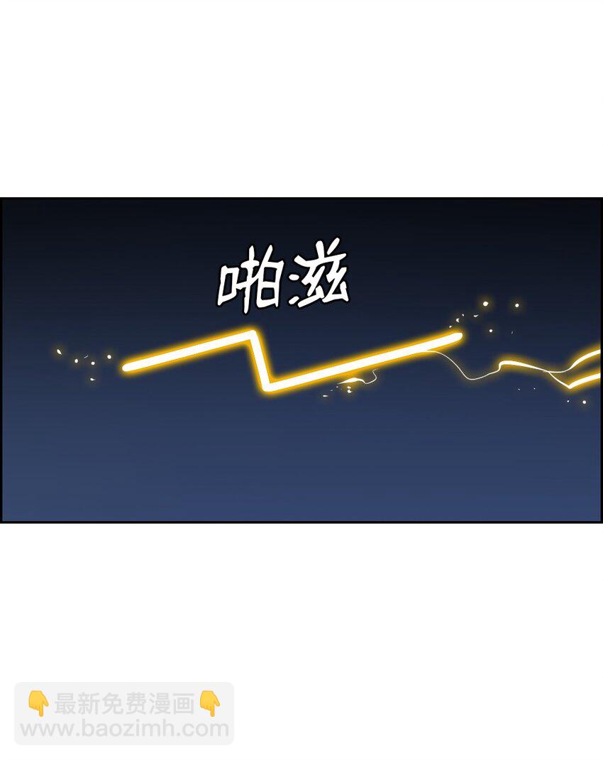 206 206(1/2)-第207话