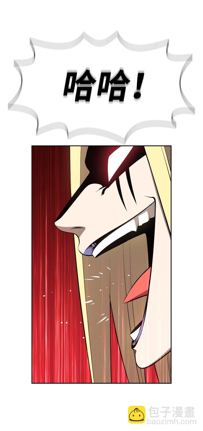 206 206(1/2)-第207话