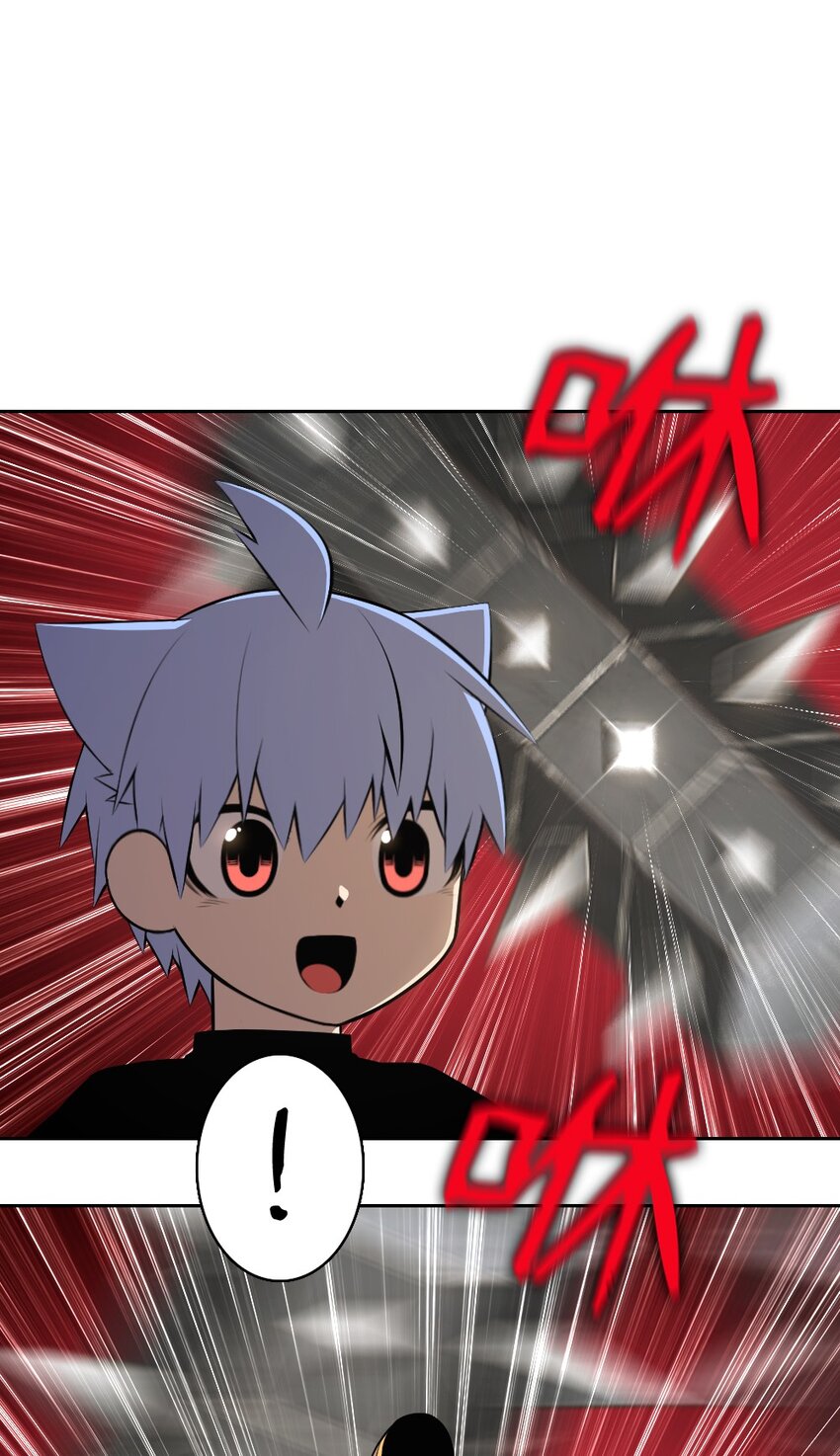 208 208(1/2)-第209话