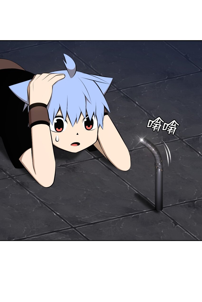 208 208(1/2)-第209话