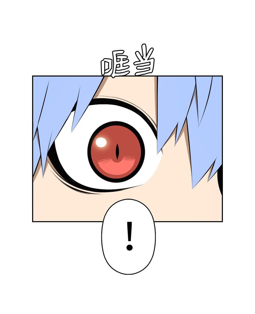 208 208(1/2)-第209话