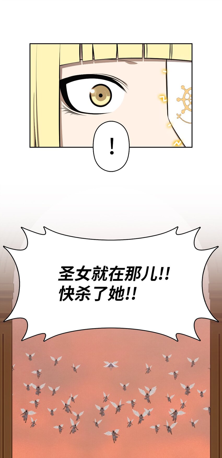 218-第219话