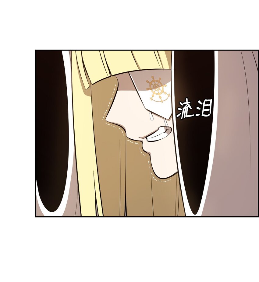 238 238(1/2)-第239话