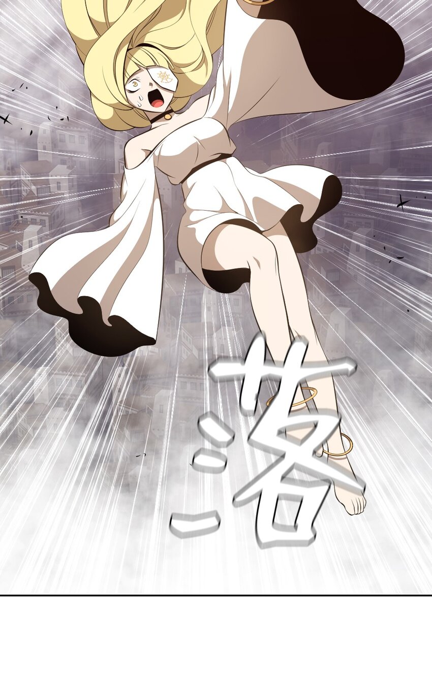 238 238(1/2)-第239话