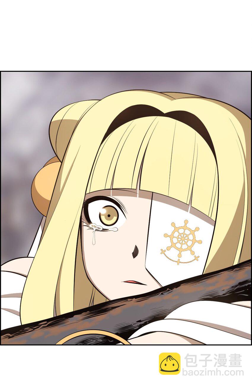 238 238(1/2)-第239话