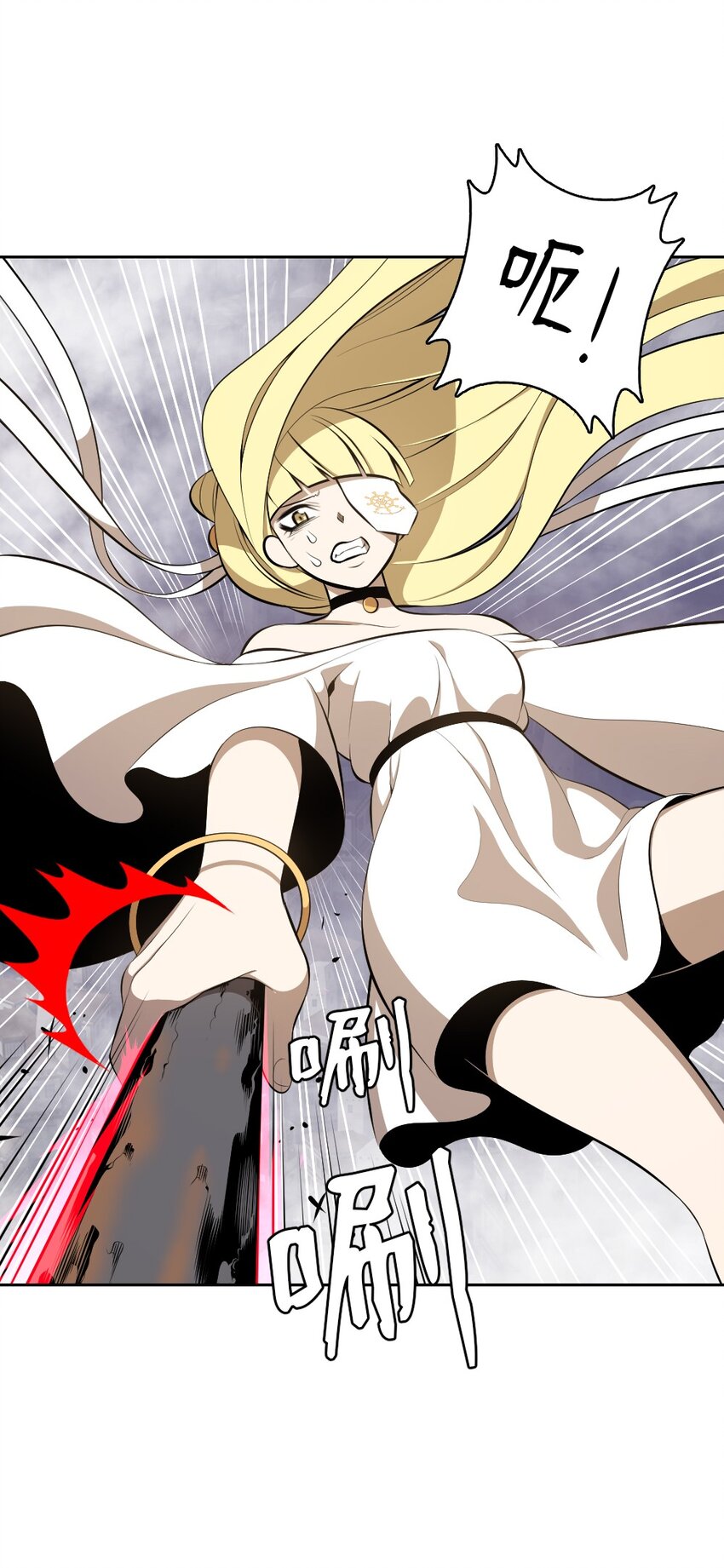 238 238(1/2)-第239话