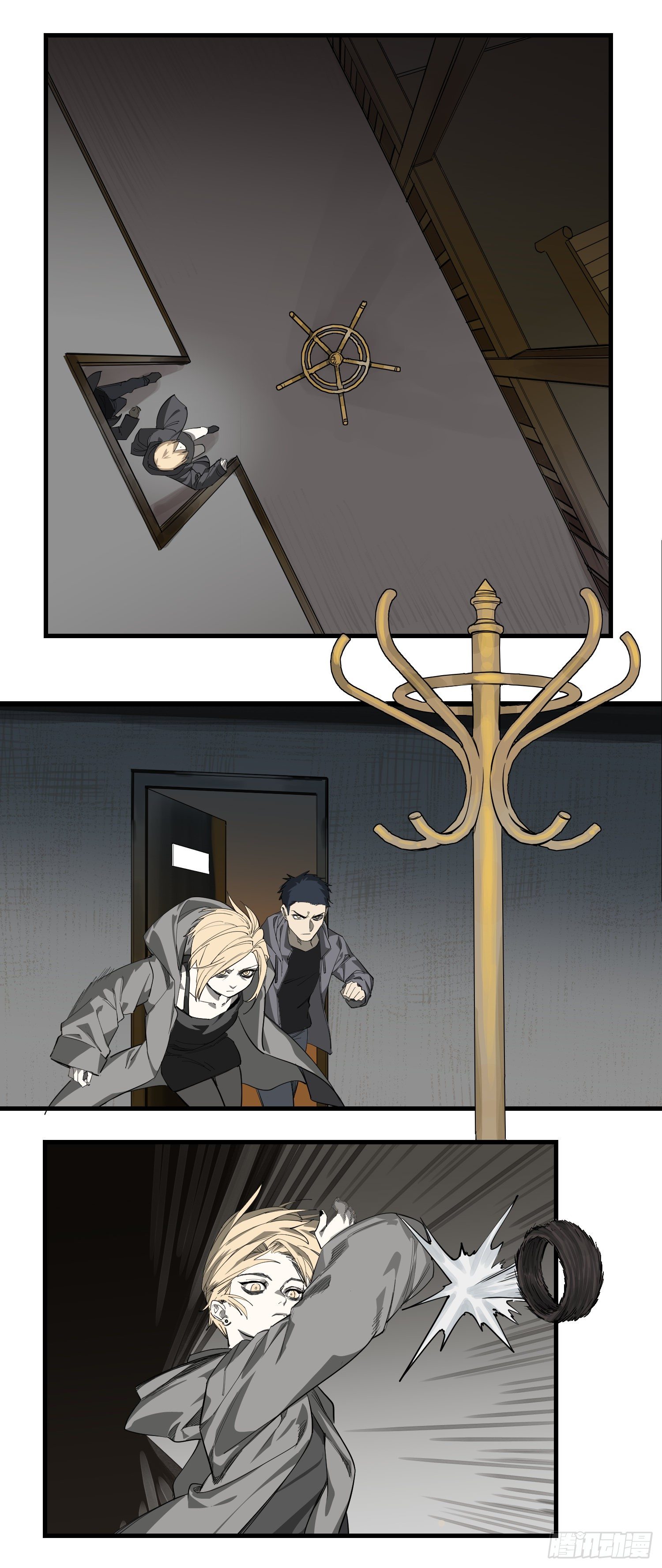 46 大胆的尝试-第47话