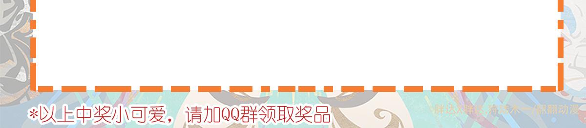 第128话-第129话