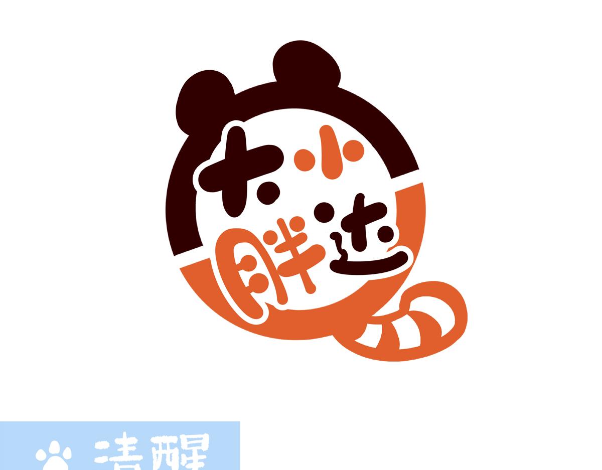胖達x胖達 - 第236話 - 6