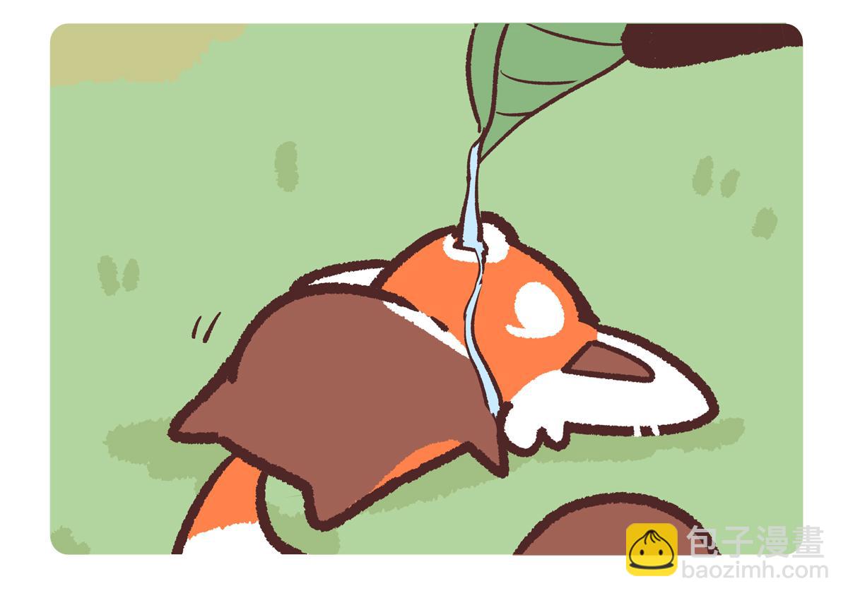 胖達x胖達 - 第236話 - 2
