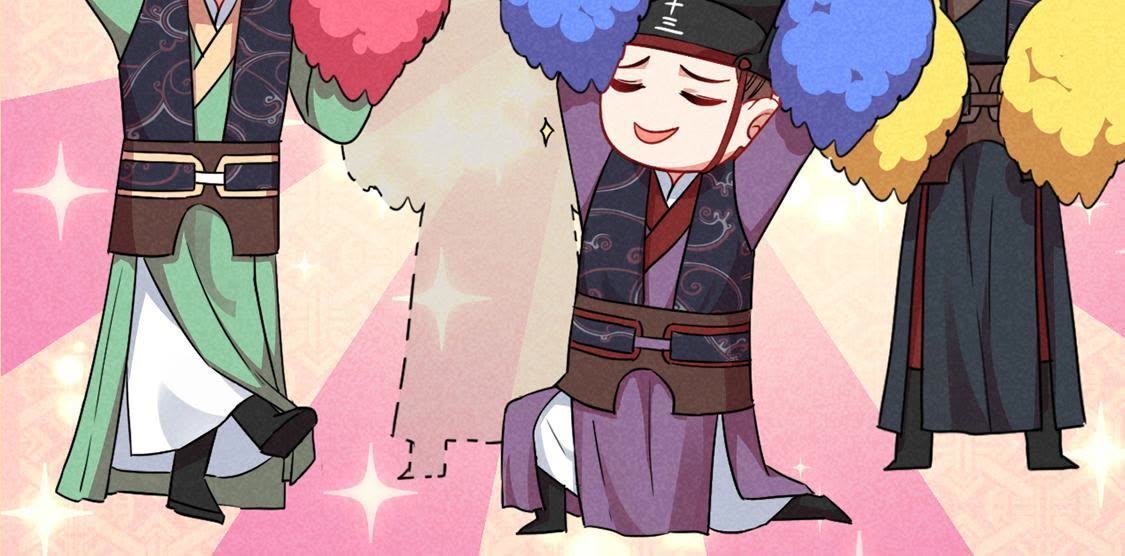 序章 超能力王妃驾到-第1话