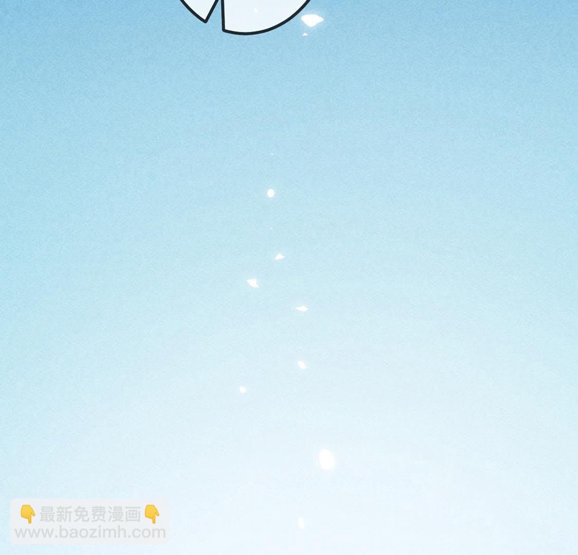 序章 超能力王妃驾到-第1话