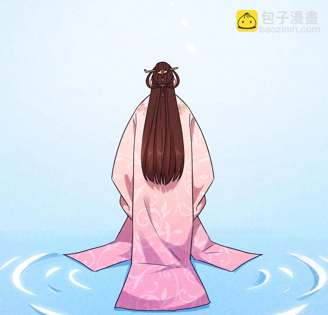 序章 超能力王妃驾到-第1话