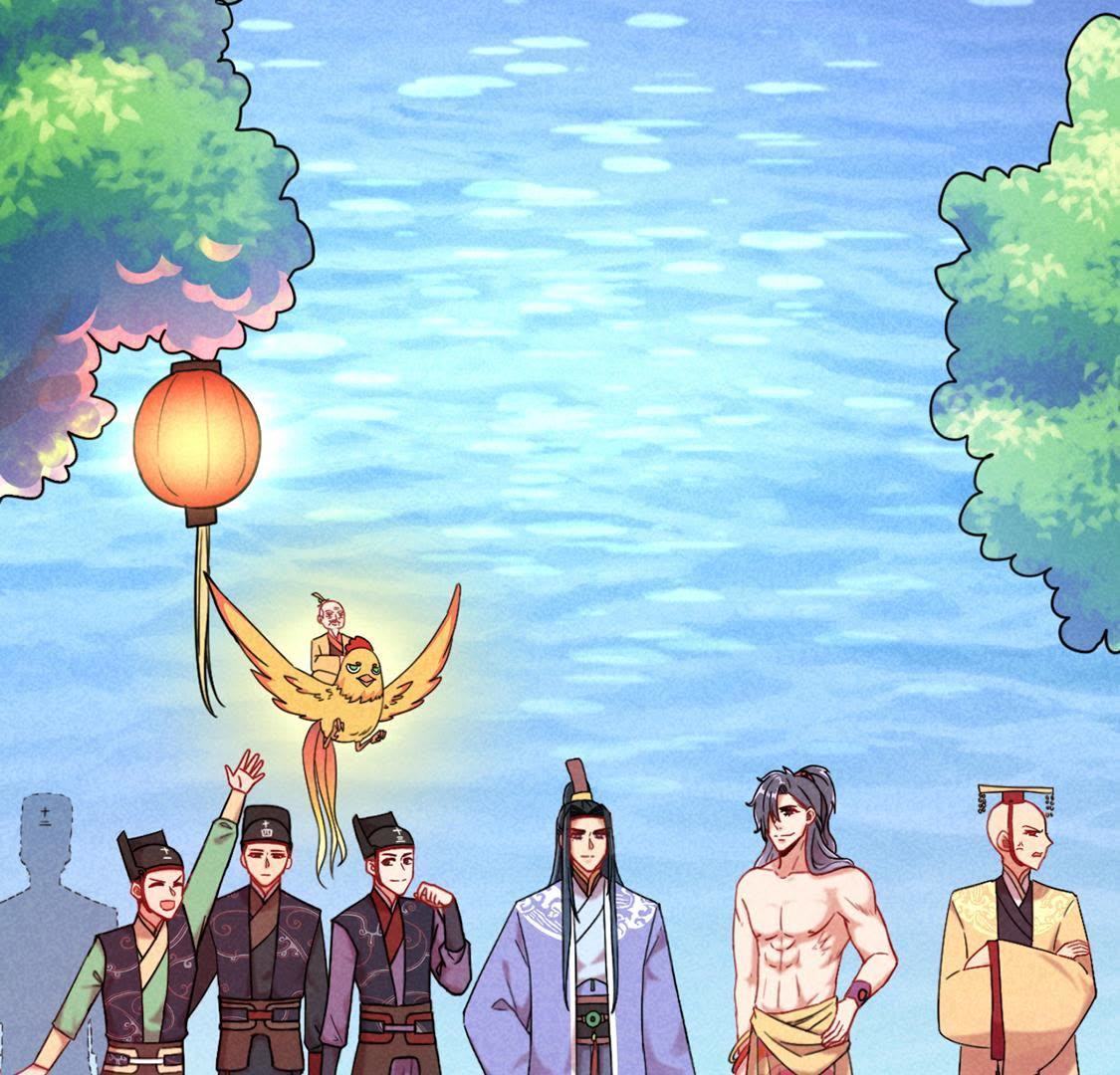 序章 超能力王妃驾到-第1话