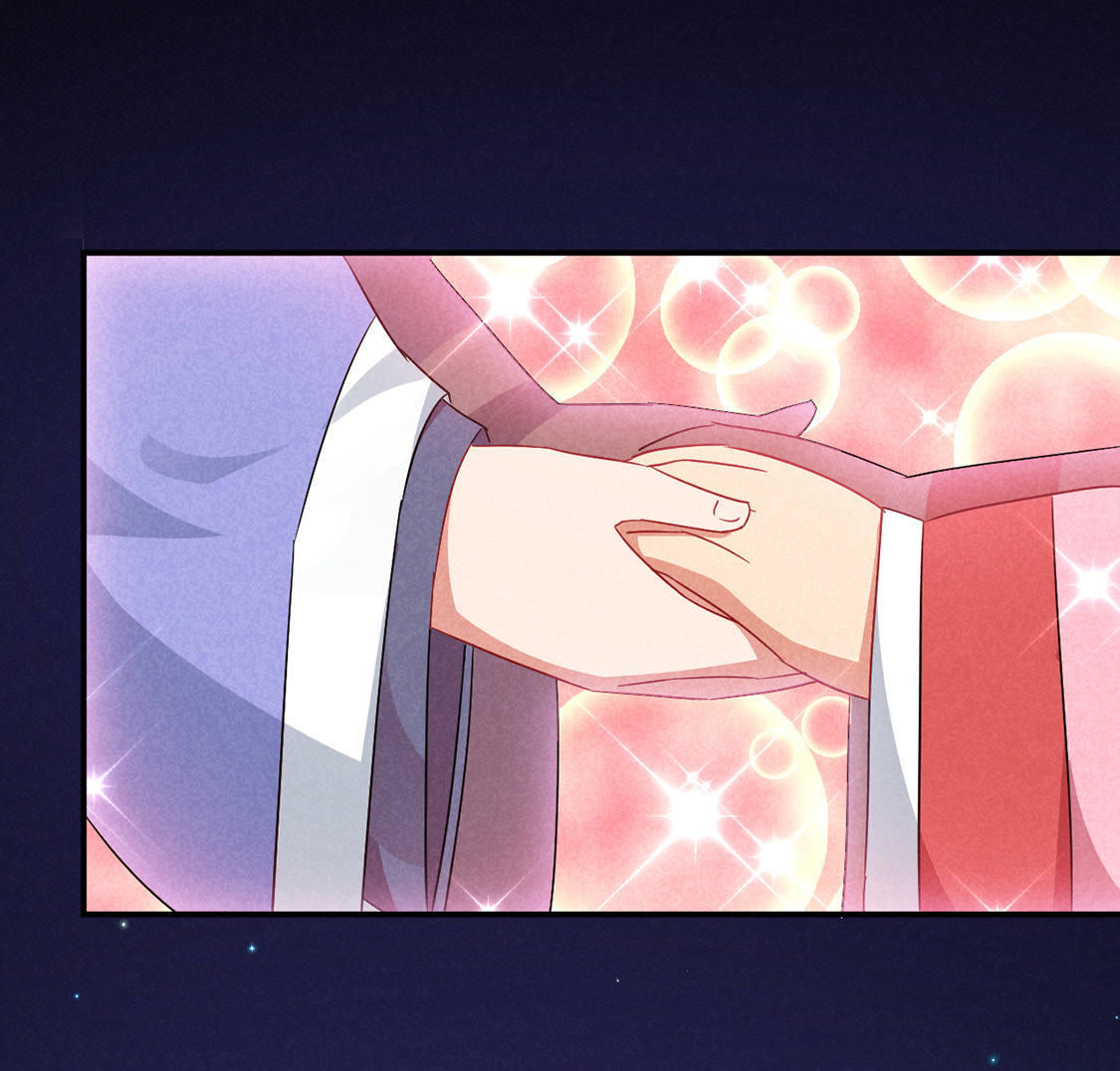 序章 超能力王妃驾到-第1话