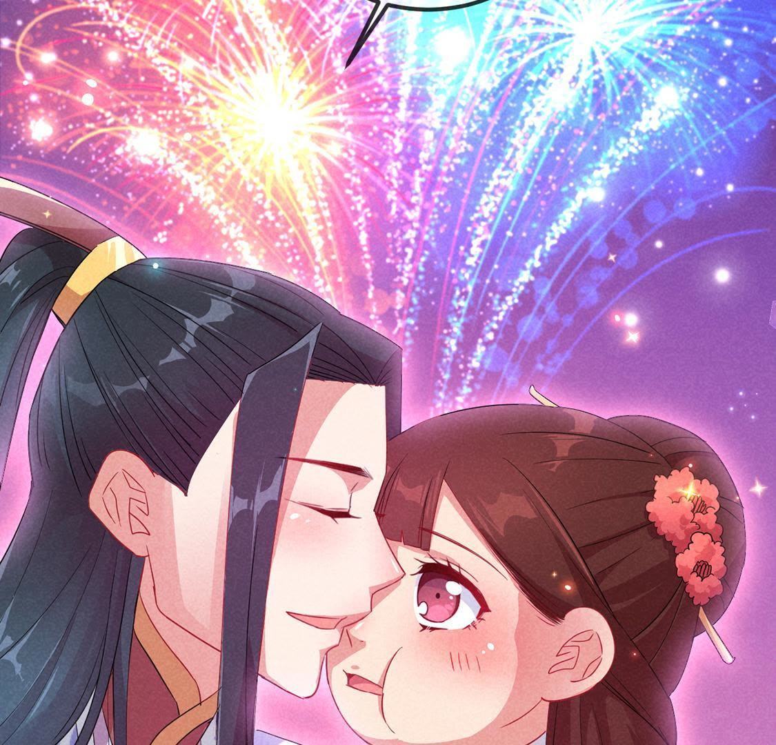 序章 超能力王妃驾到-第1话