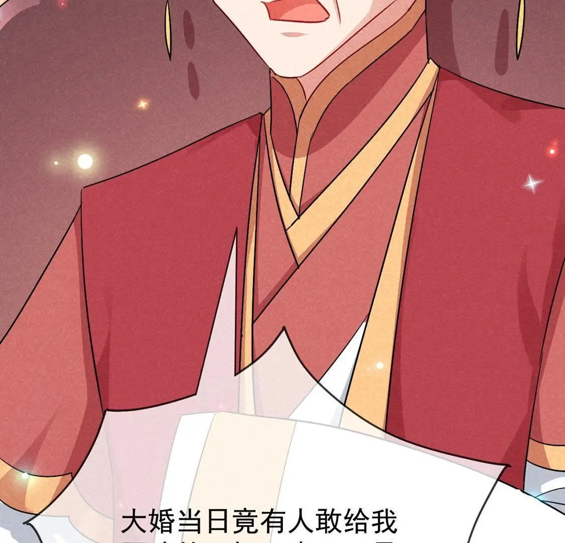 第12话 乱作一团的寿宴(1/2)-第13话