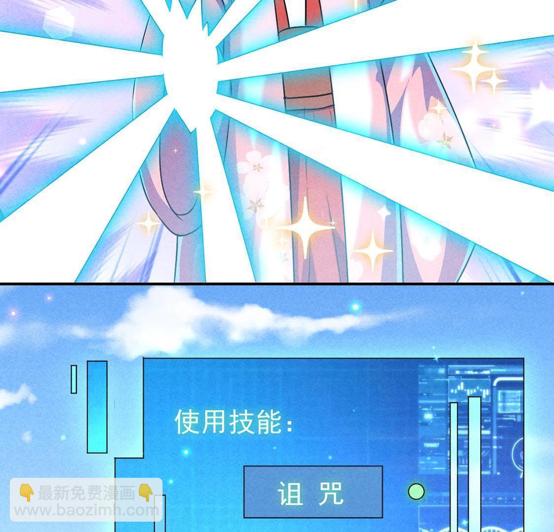 第12话 乱作一团的寿宴(1/2)-第13话