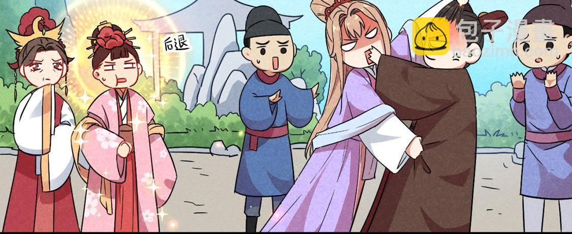 第12话 乱作一团的寿宴(1/2)-第13话