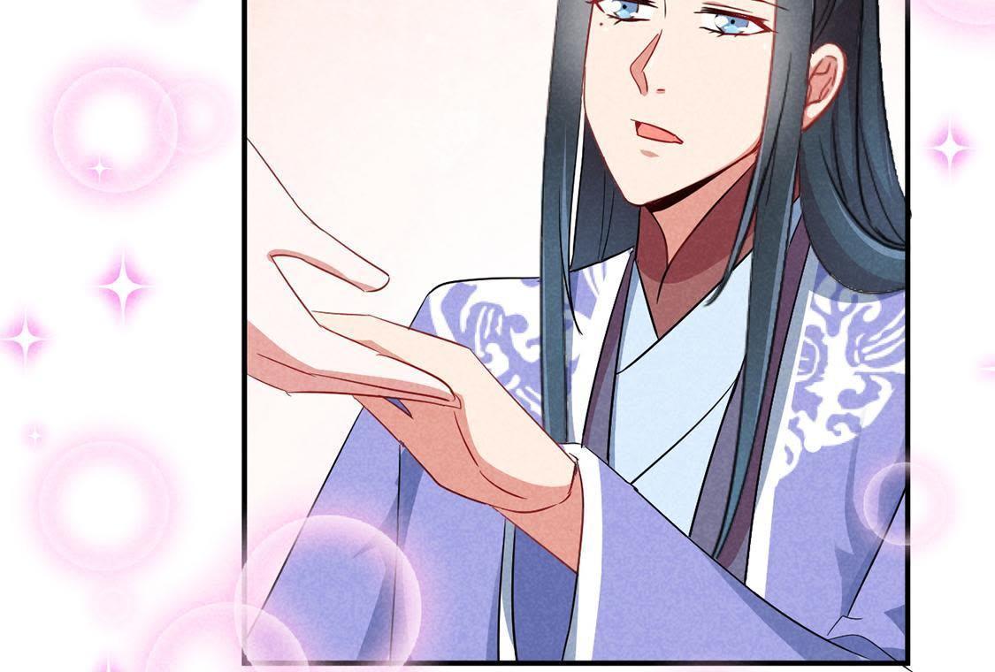 第14话 太子的登场有点惨(1/2)-第15话