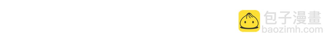 第14话 太子的登场有点惨(1/2)-第15话