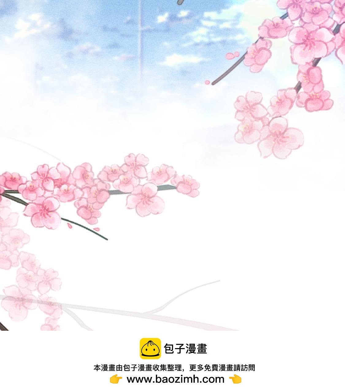 第14话 太子的登场有点惨(1/2)-第15话