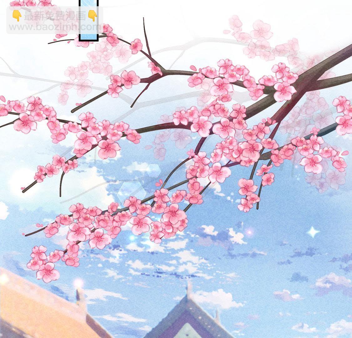 第16话 王妃的旧爱竟然是？(1/2)-第17话