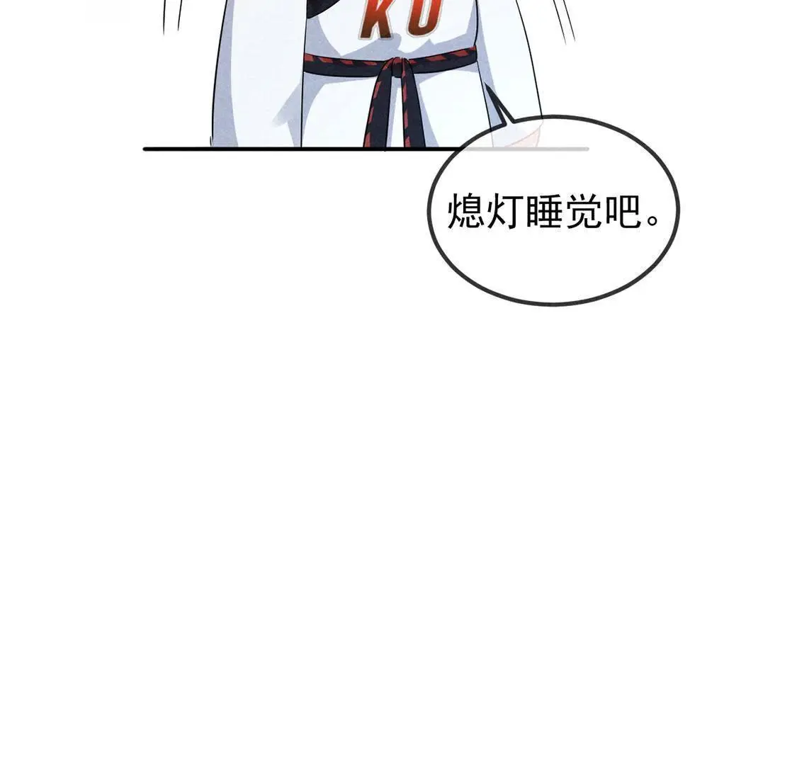 第18话   惊天爆炸为哪般？(1/2)-第19话