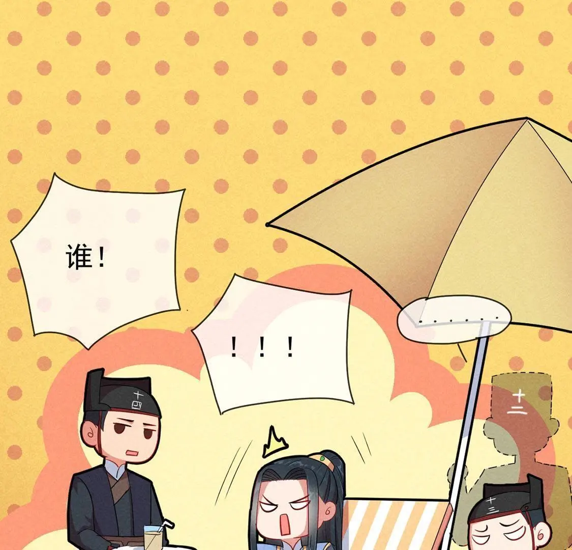 第18话   惊天爆炸为哪般？(1/2)-第19话